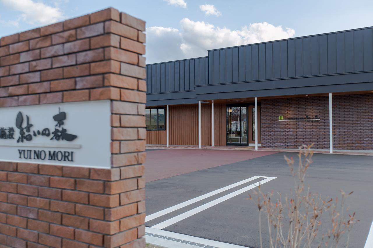 Yui no mori Shimokawa Exterior foto